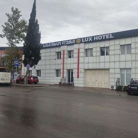 Hotel Lux Тбилиси Экстерьер фото